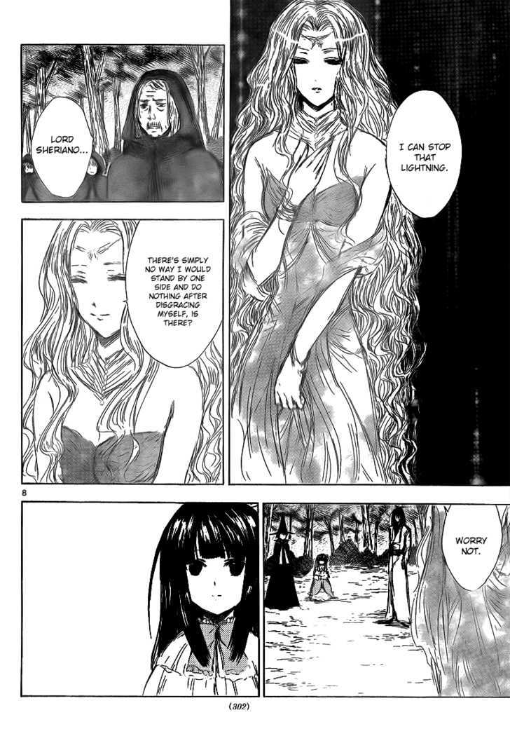 Jio To Ougon To Kinjirareta Mahou - Chapter 17 : Iregaura's Apprentices