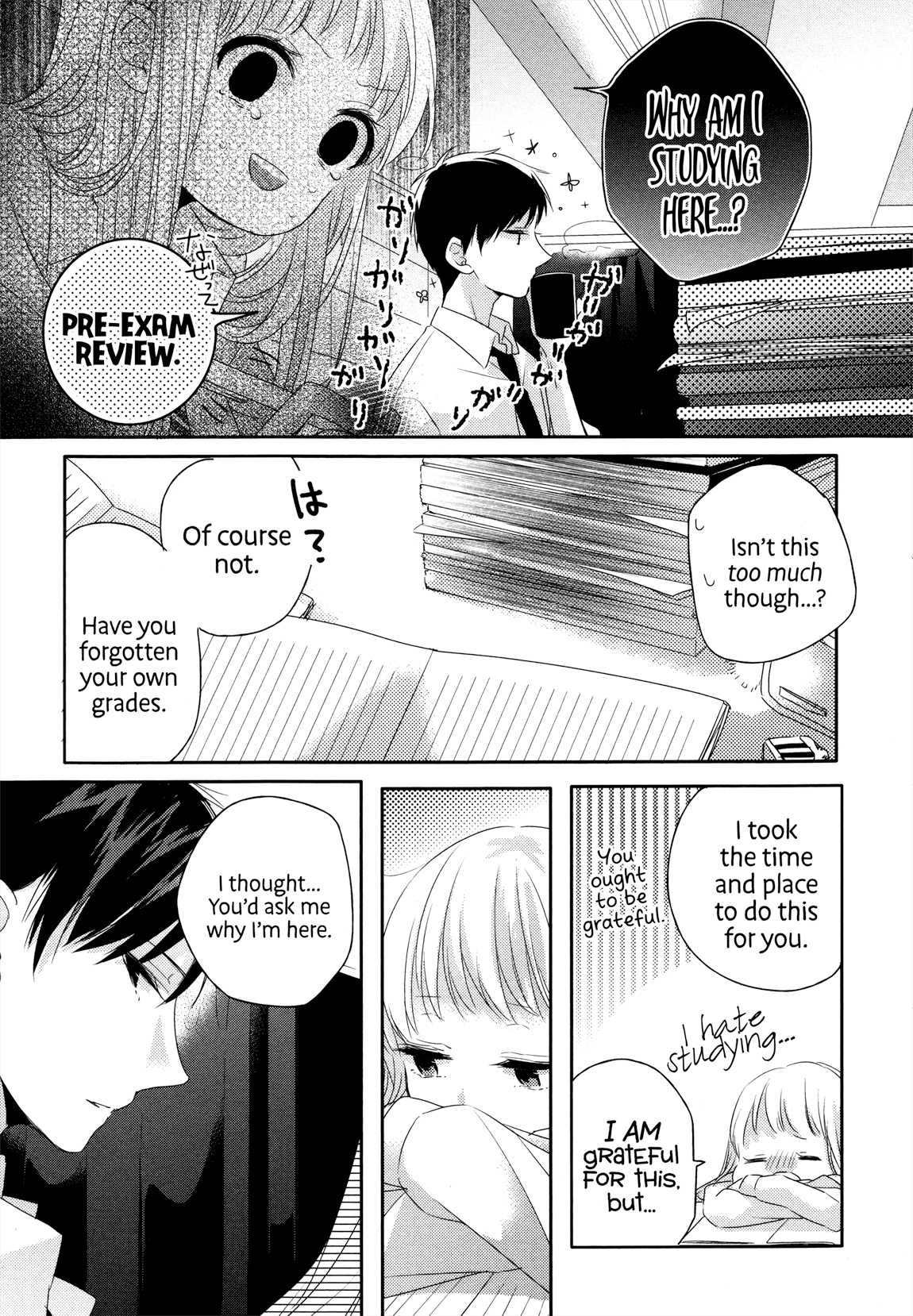 Dramatic Irony (Namaco) - Chapter 3