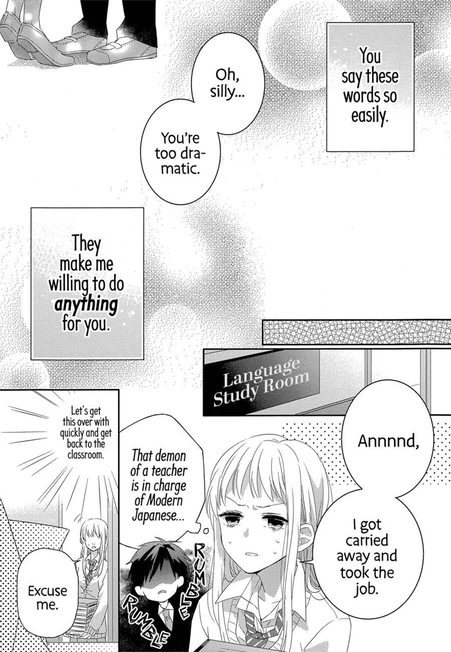 Dramatic Irony (Namaco) - Chapter 1