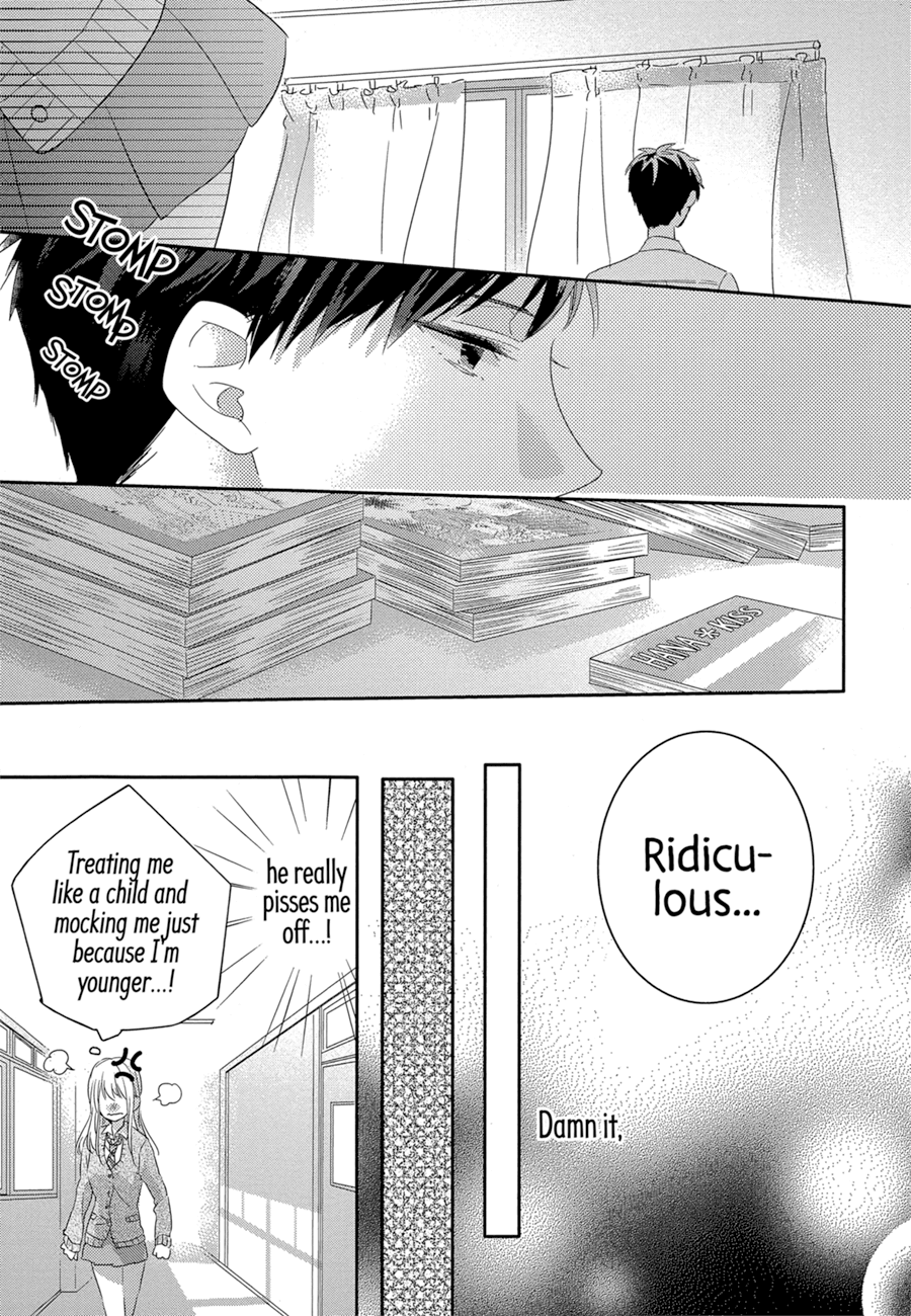 Dramatic Irony (Namaco) - Chapter 1