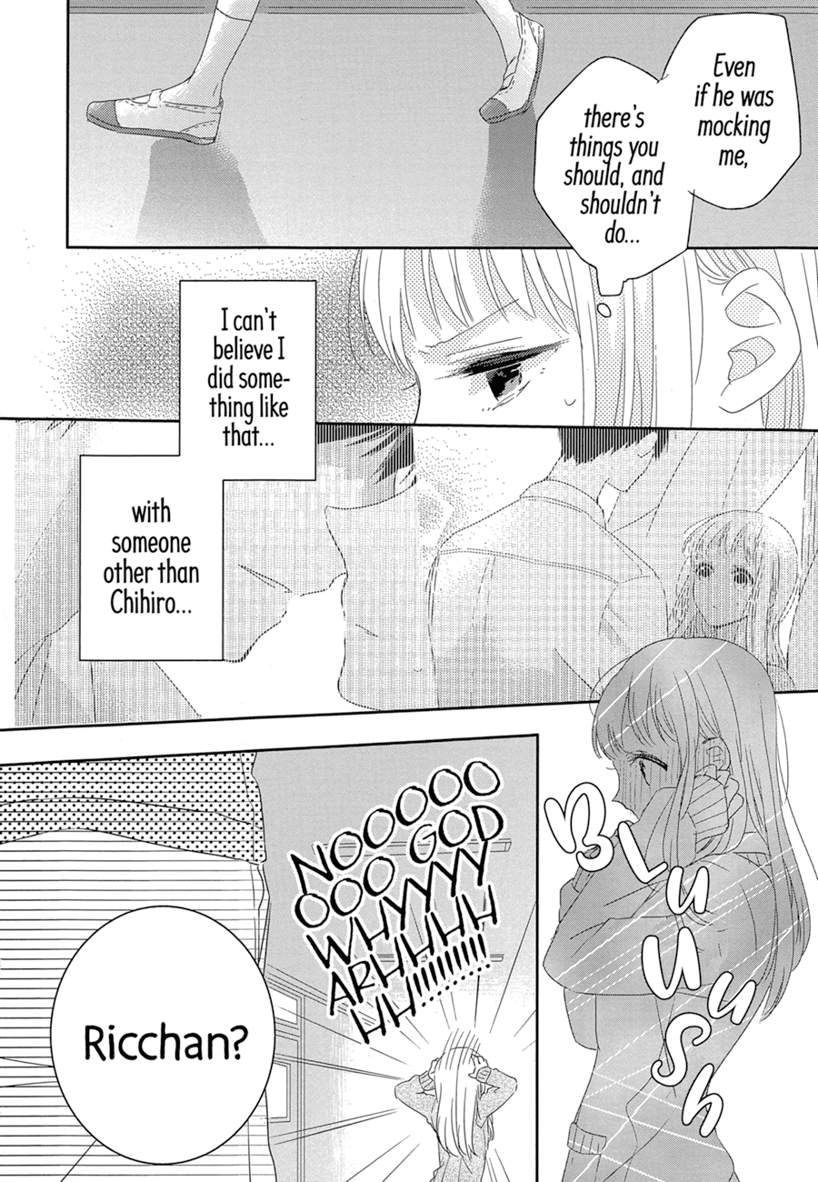 Dramatic Irony (Namaco) - Chapter 1