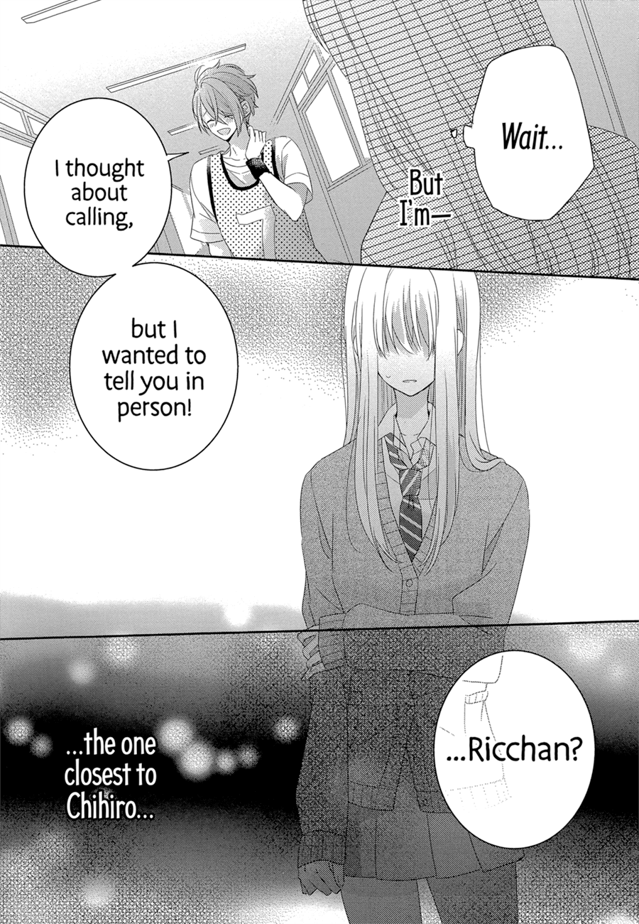 Dramatic Irony (Namaco) - Chapter 1