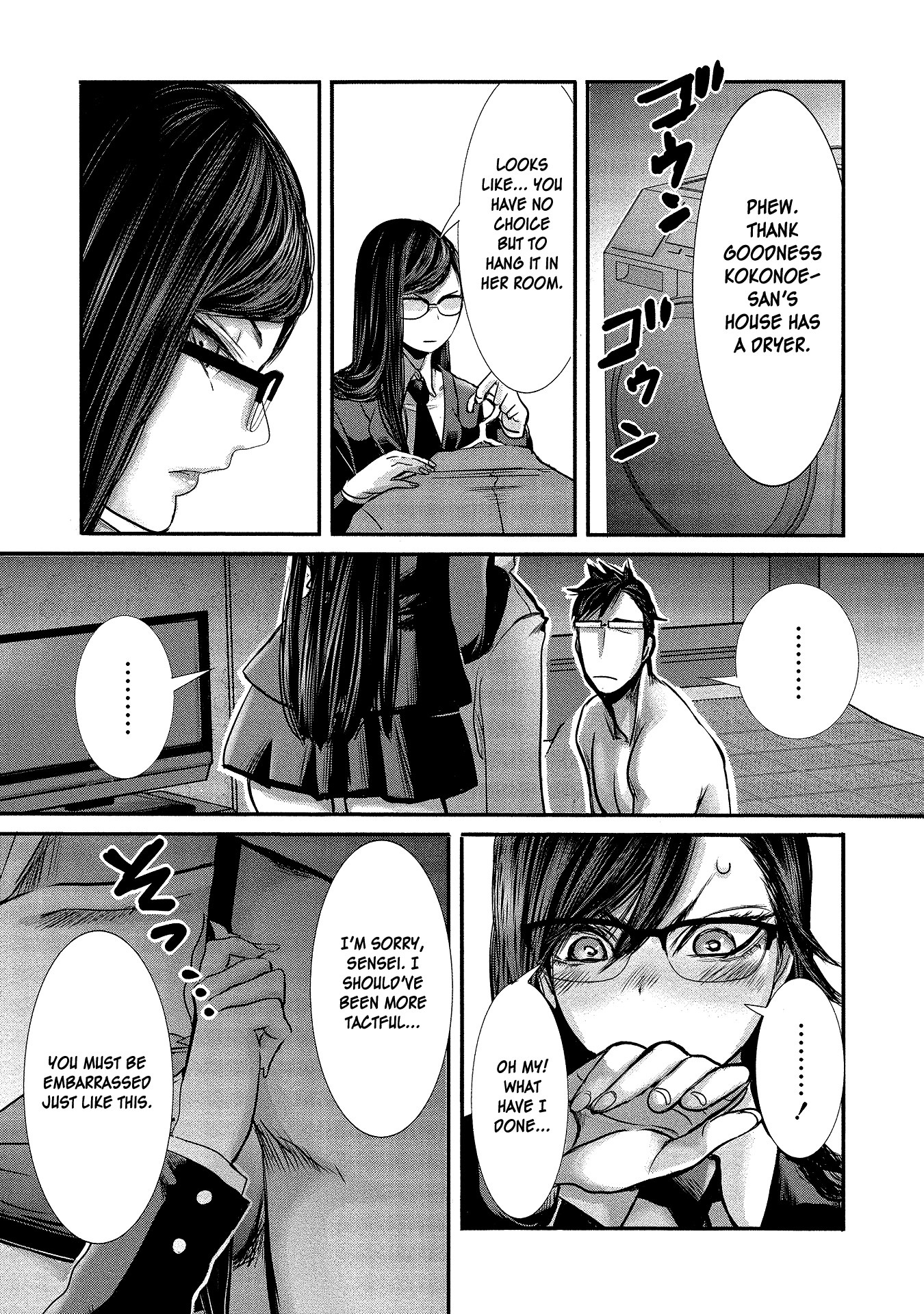 Joshikousei To Seishokusha-San - Chapter 7