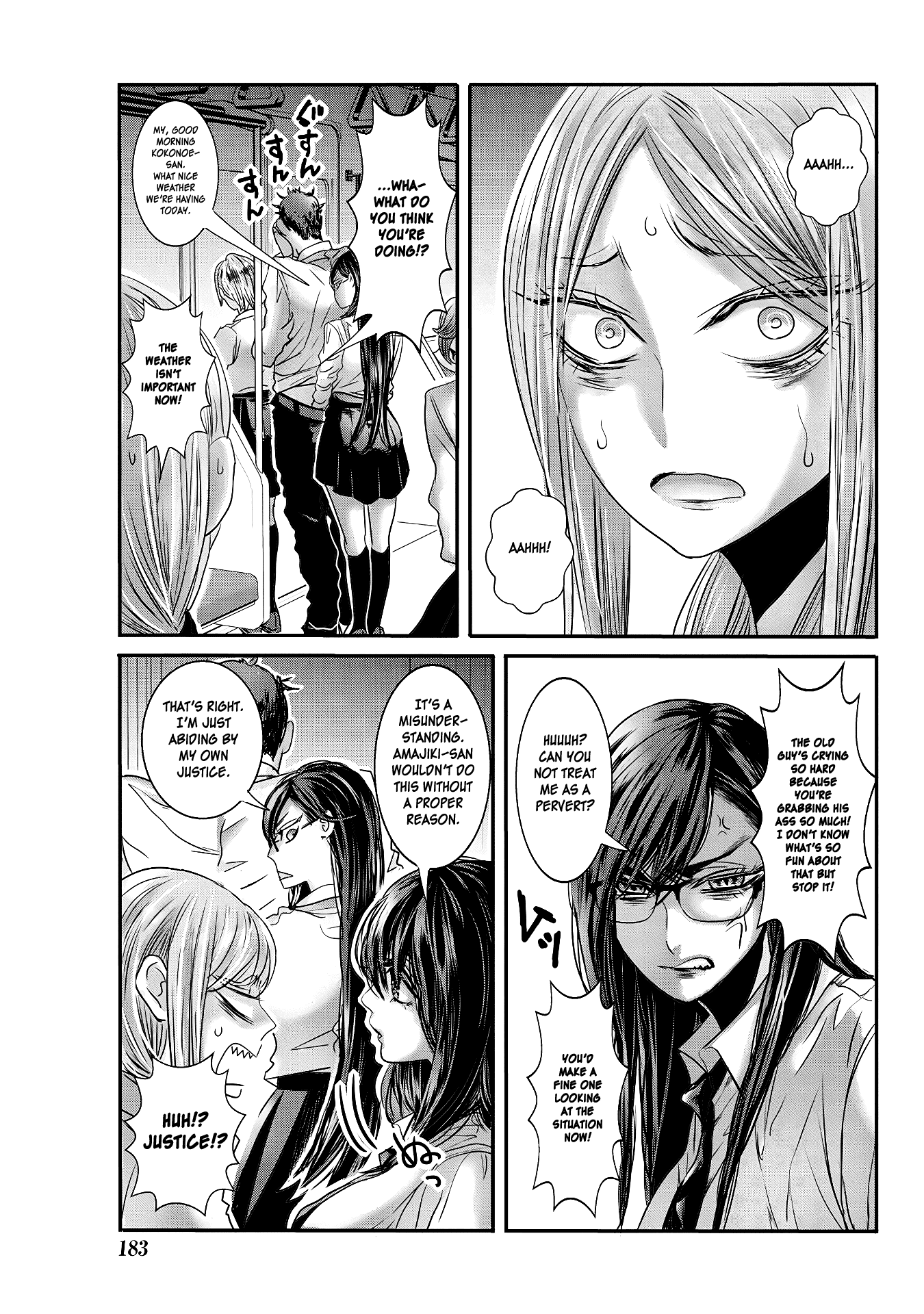 Joshikousei To Seishokusha-San - Chapter 19