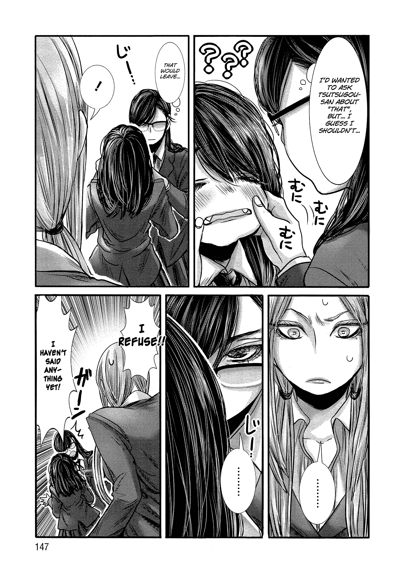 Joshikousei To Seishokusha-San - Chapter 10