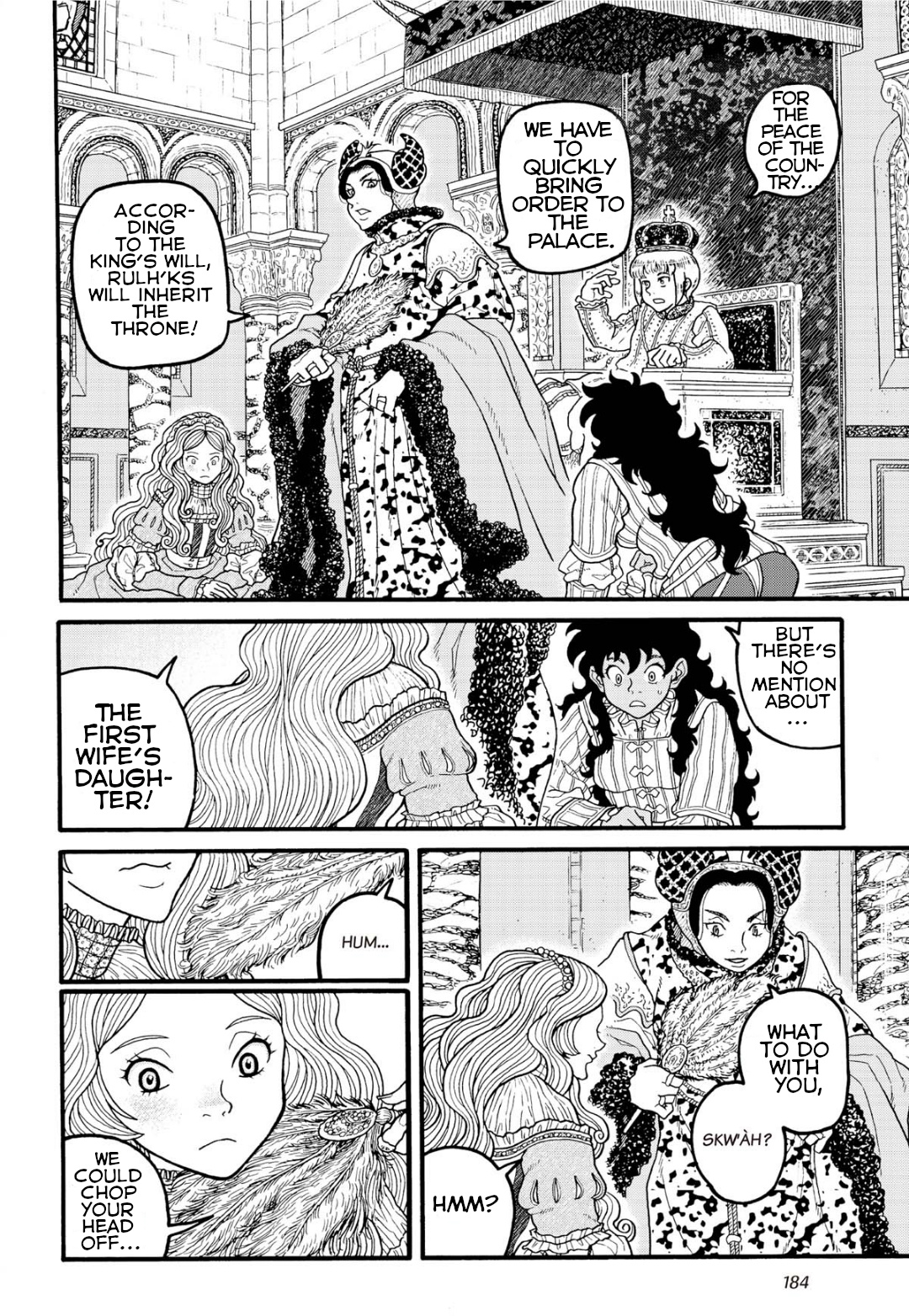 Princess Candle - Vol.1 Chapter 6: Standing By The Princess