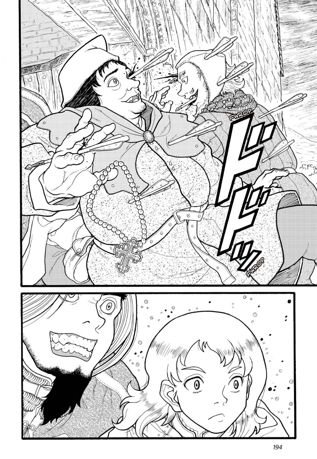 Princess Candle - Vol.1 Chapter 6: Standing By The Princess