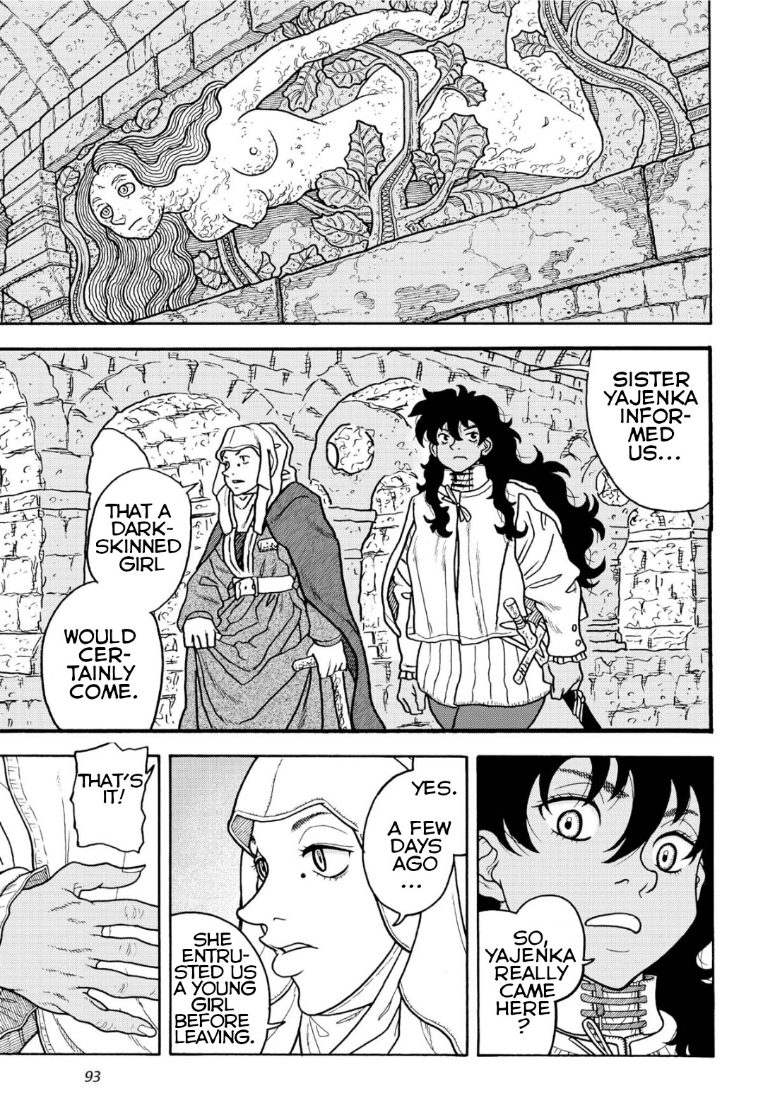 Princess Candle - Vol.2 Chapter 9: A Nun Named Yakenja.