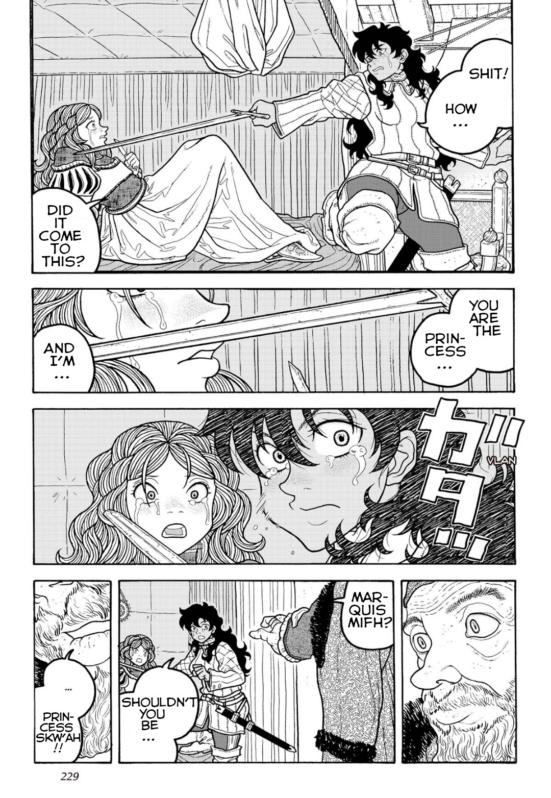 Princess Candle - Vol.2 Chapter 13: I'll Take Your Life