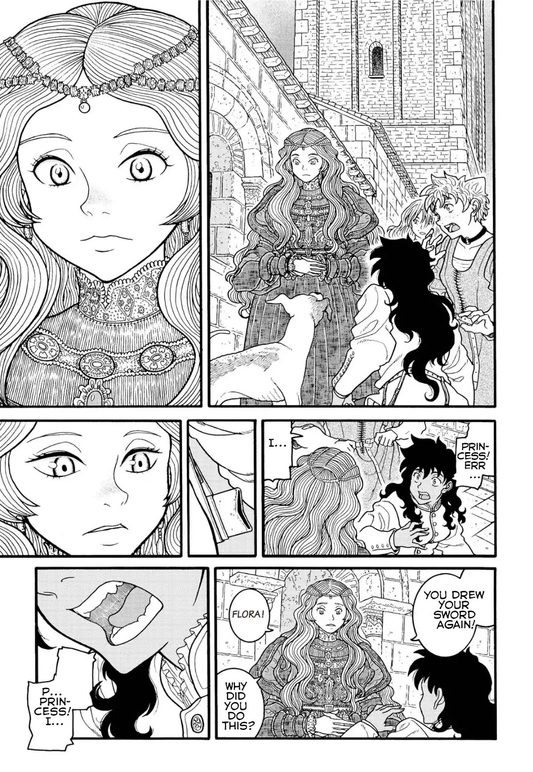 Princess Candle - Vol.1 Chapter 2: You're Not Very Smart