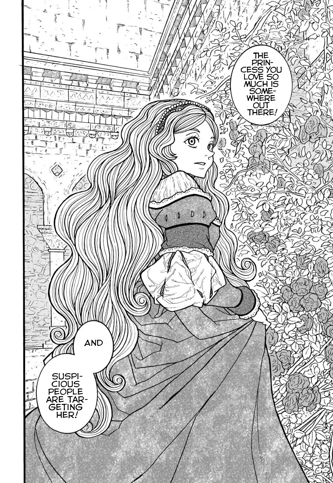 Princess Candle - Vol.2 Chapter 7: Fantasies