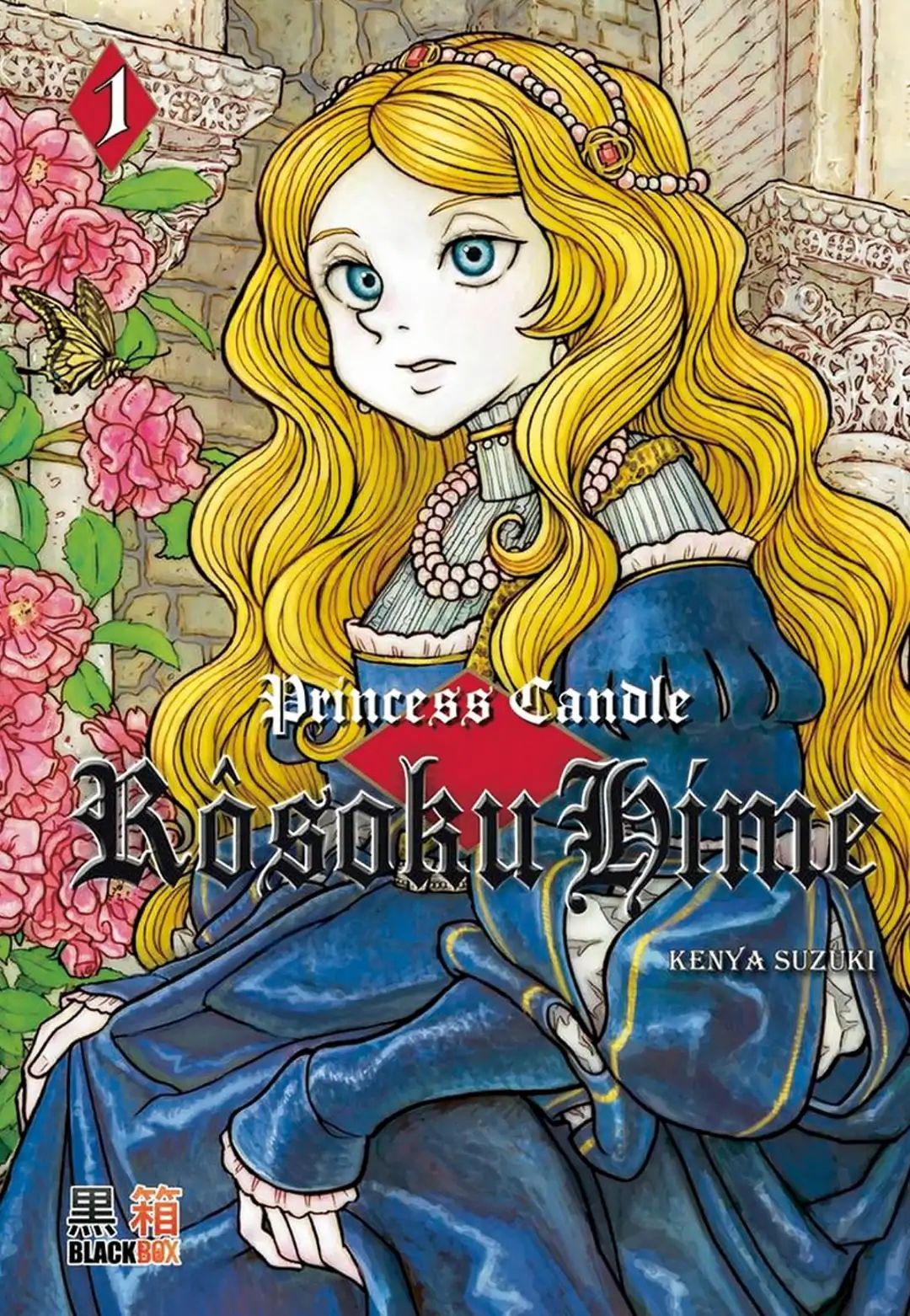 Princess Candle - Vol.1 Chapter 1: She Is Everything To Me