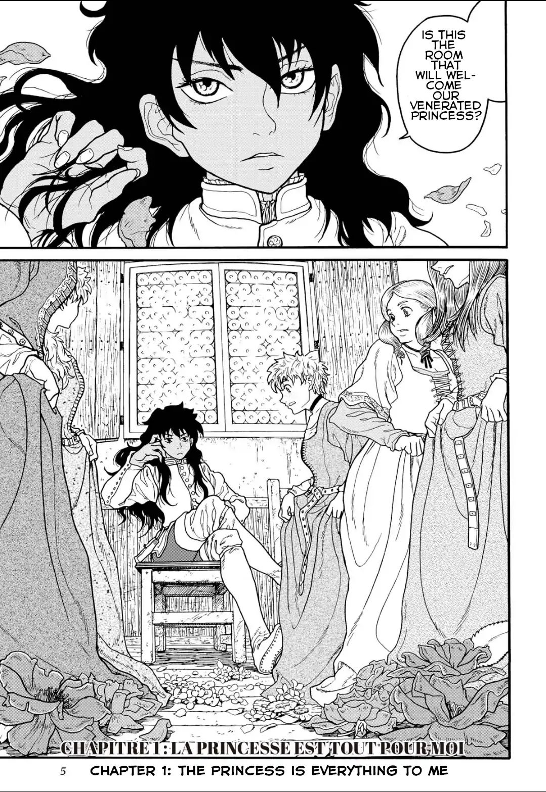 Princess Candle - Vol.1 Chapter 1: She Is Everything To Me