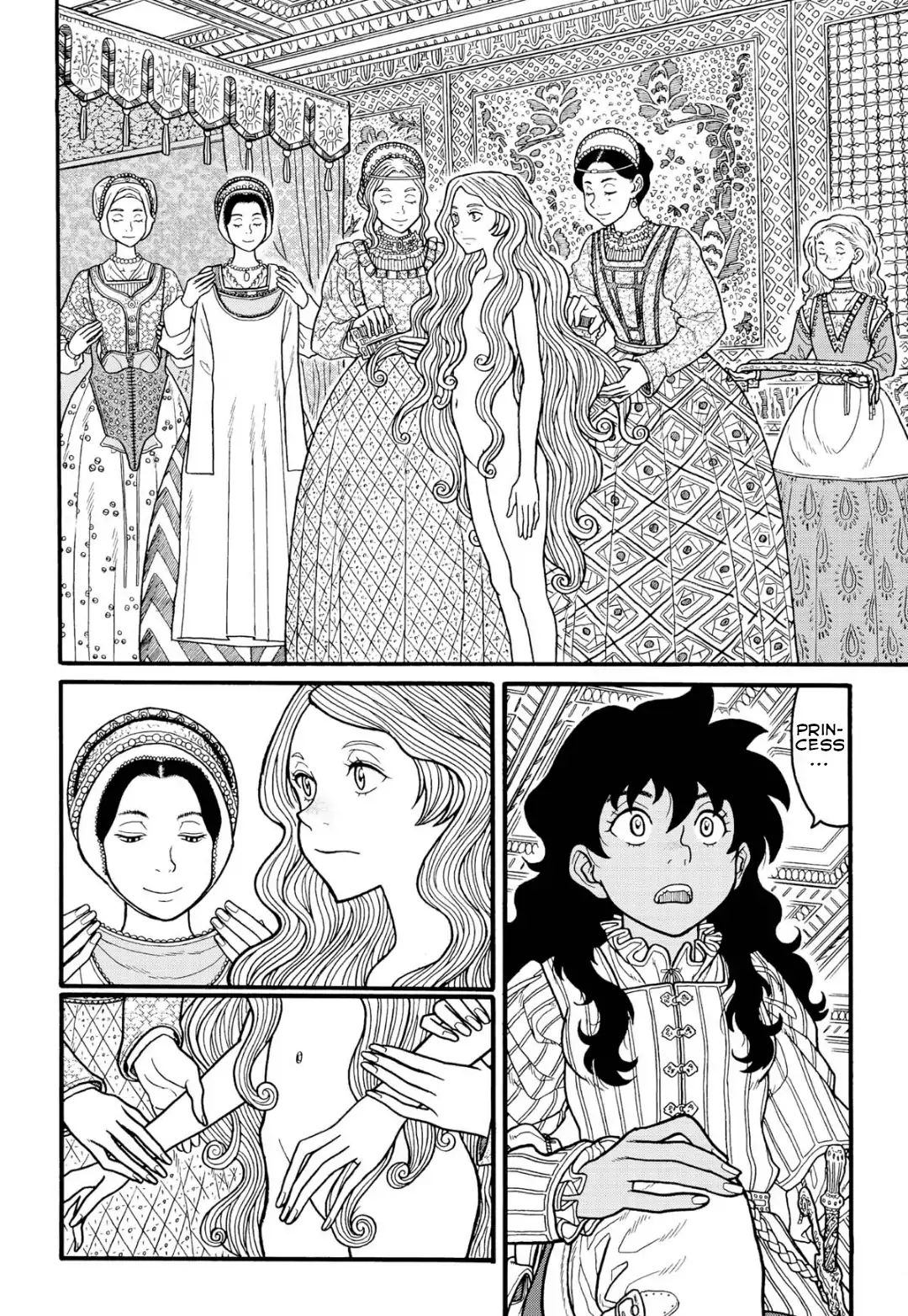 Princess Candle - Vol.1 Chapter 3: Laundry Day