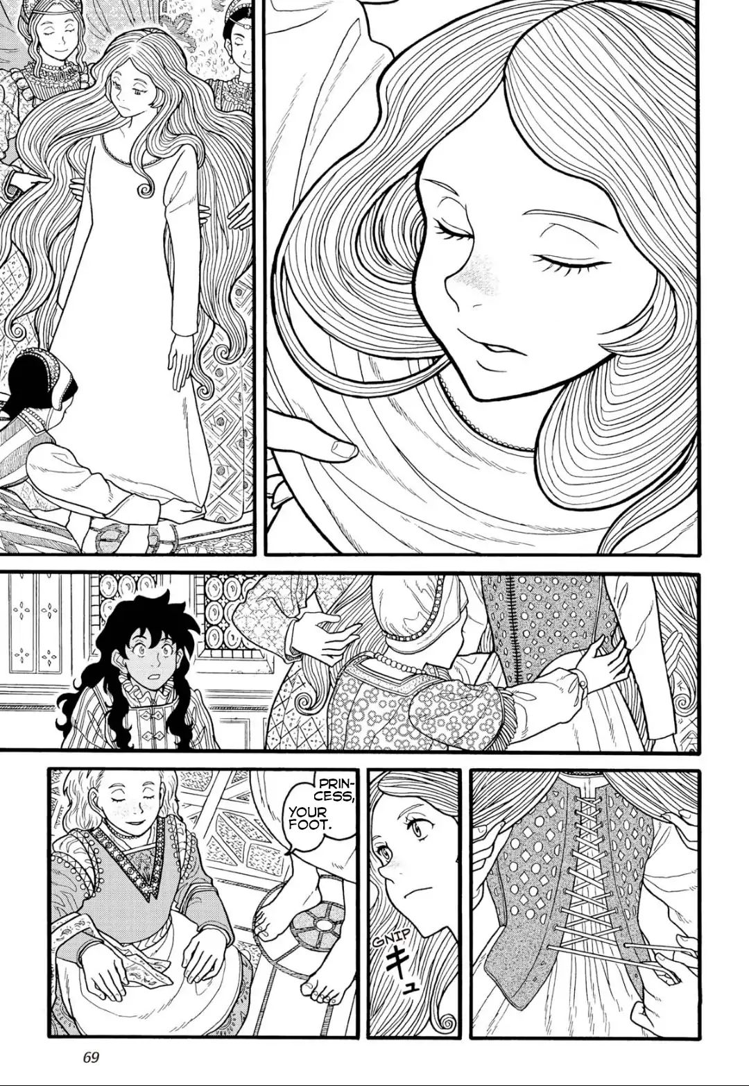 Princess Candle - Vol.1 Chapter 3: Laundry Day