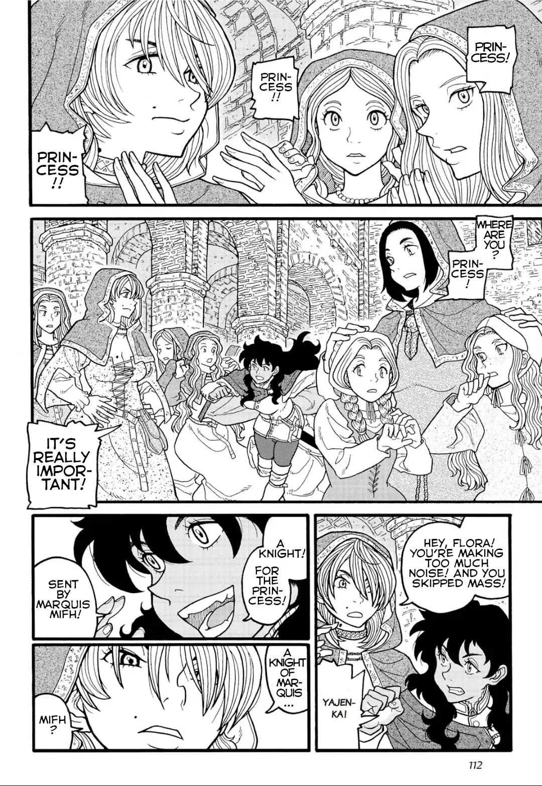 Princess Candle - Vol.1 Chapter 4: I Don't Care If I'm Hated