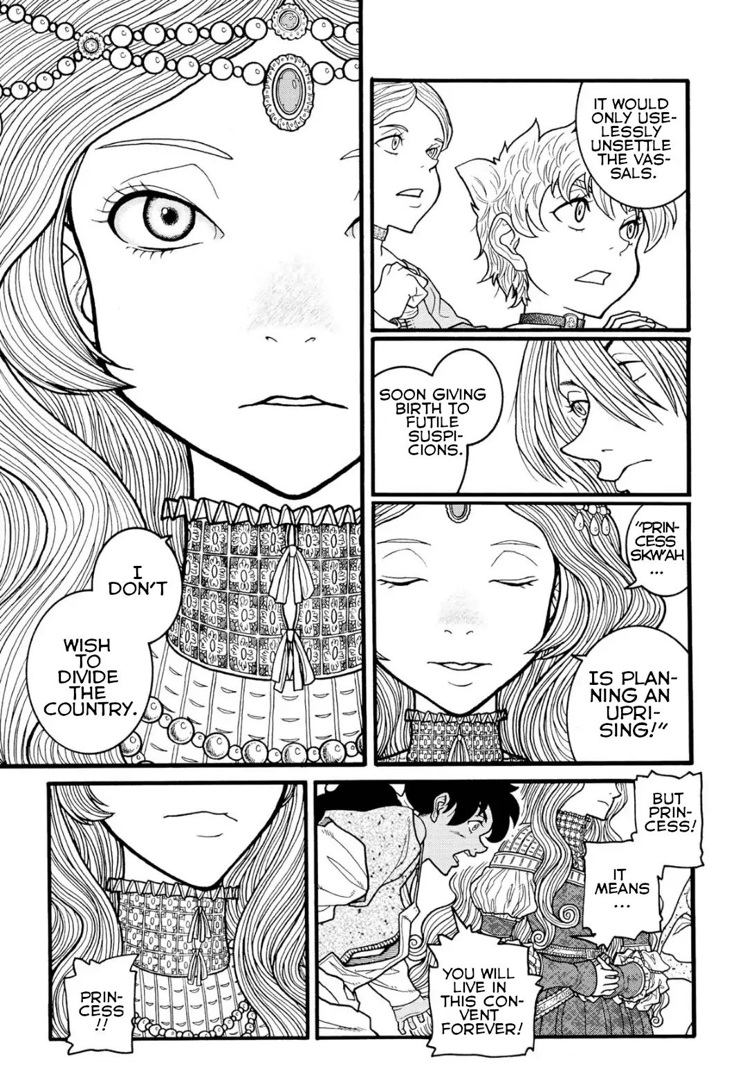 Princess Candle - Vol.1 Chapter 4: I Don't Care If I'm Hated