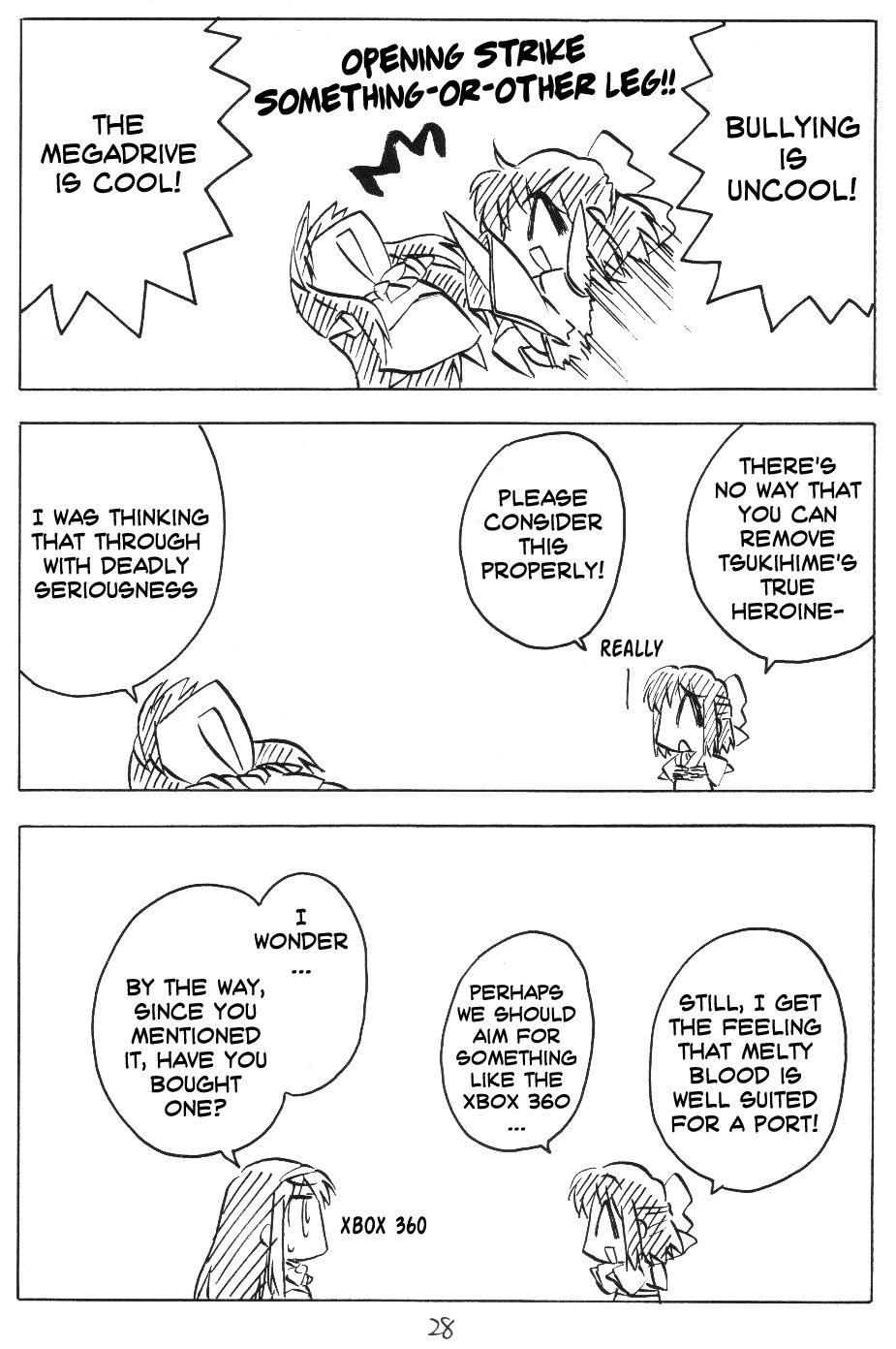 Tsukihime - Kohakuriko (Doujinshi) - Vol.8 Chapter 6: Tohno Game Lecture