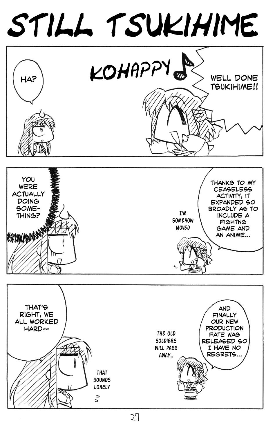 Tsukihime - Kohakuriko (Doujinshi) - Vol.4 Chapter 8: Still Tsukihime