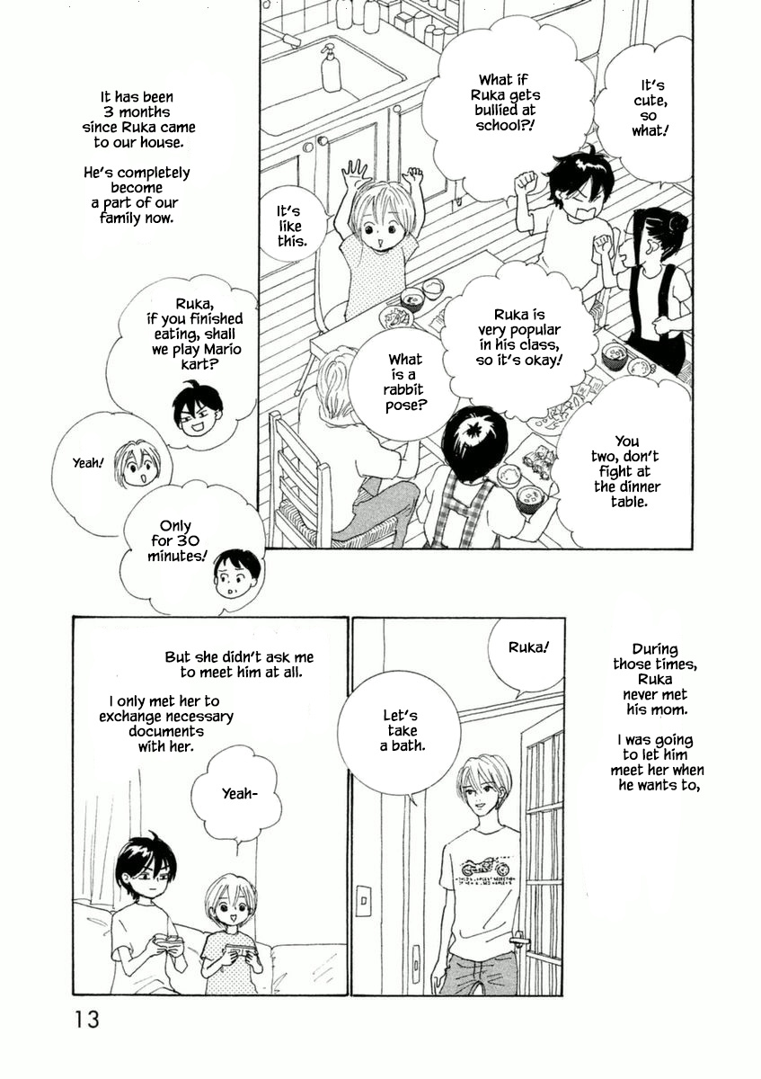 Silver Spoon (Ozawa Mari) - Chapter 48.1