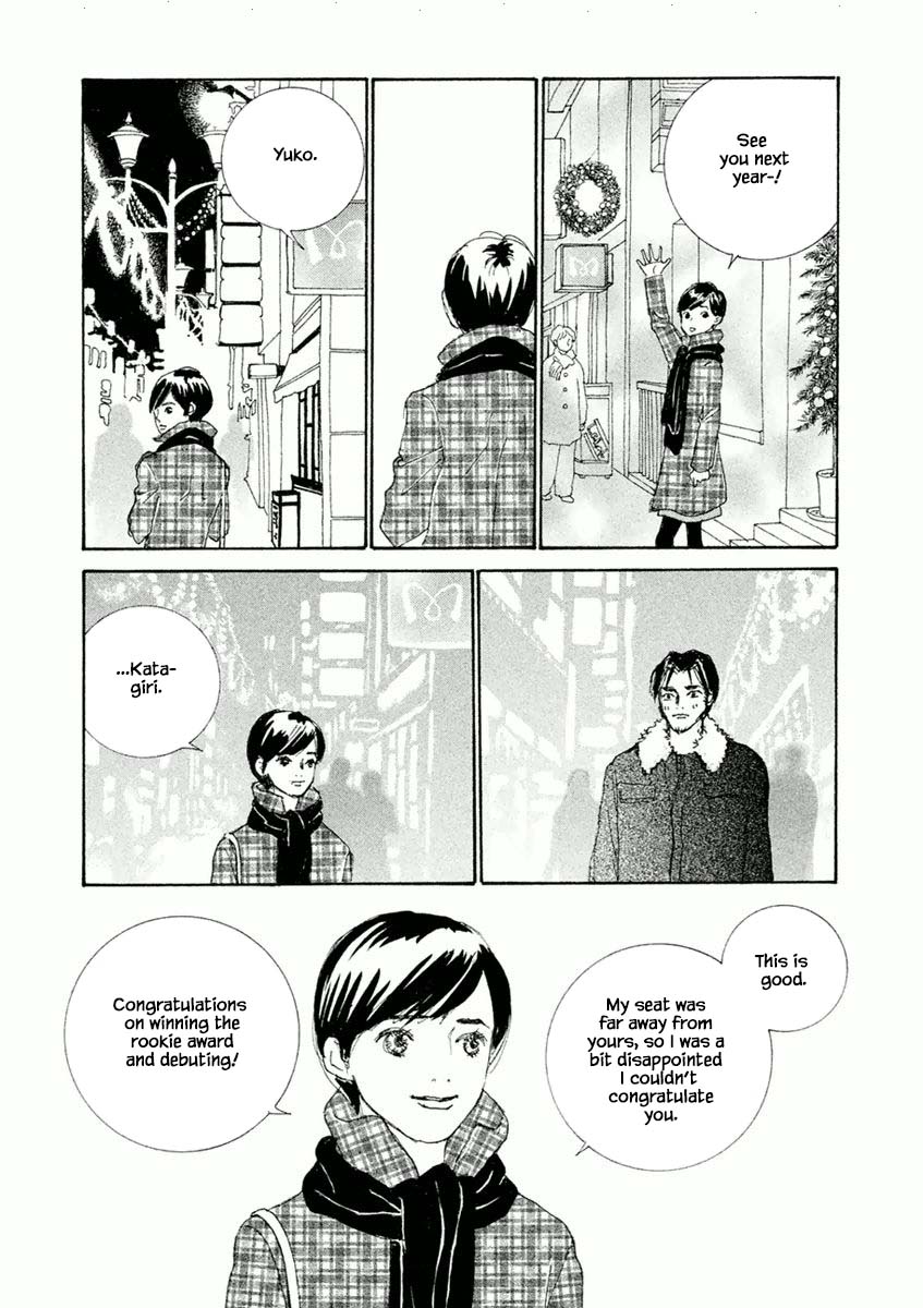 Silver Spoon (Ozawa Mari) - Chapter 38.2