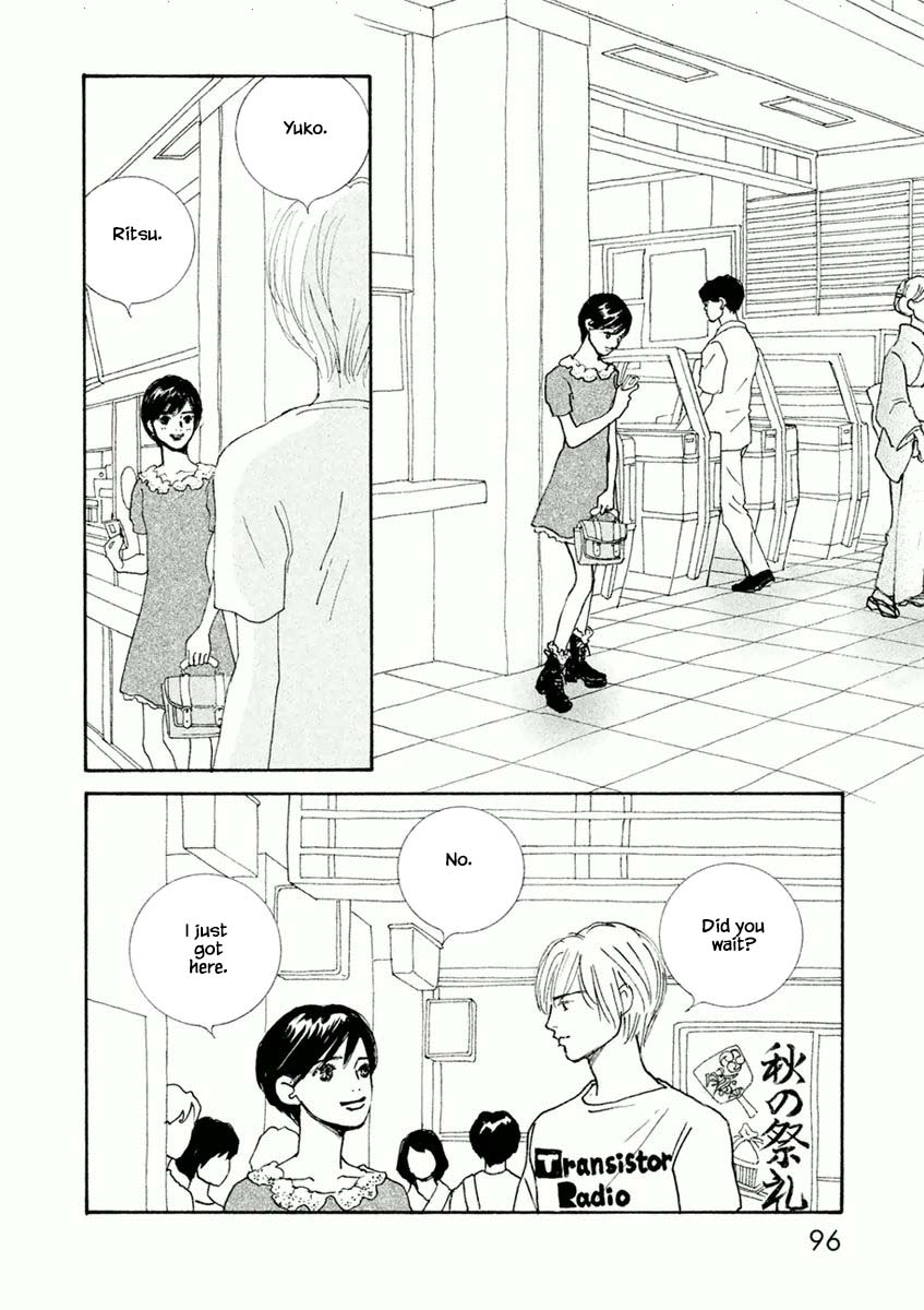 Silver Spoon (Ozawa Mari) - Chapter 34.1