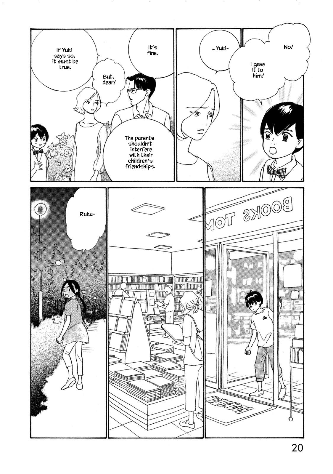 Silver Spoon (Ozawa Mari) - Chapter 73.2