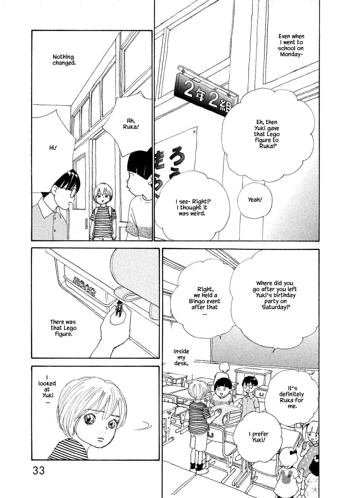 Silver Spoon (Ozawa Mari) - Chapter 73.2