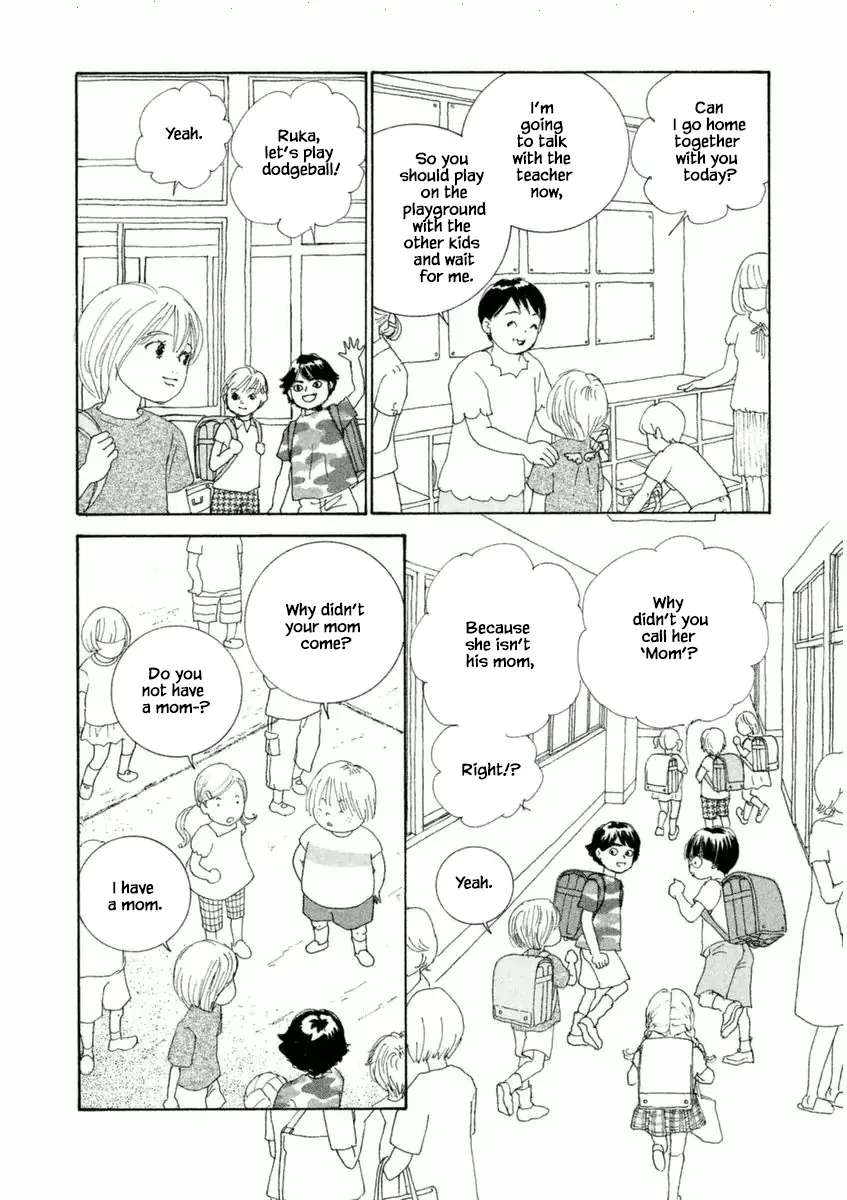 Silver Spoon (Ozawa Mari) - Chapter 48.2