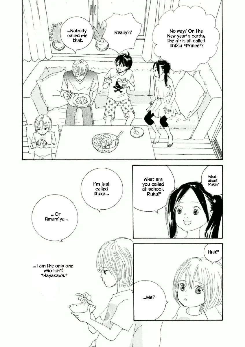 Silver Spoon (Ozawa Mari) - Chapter 48.2