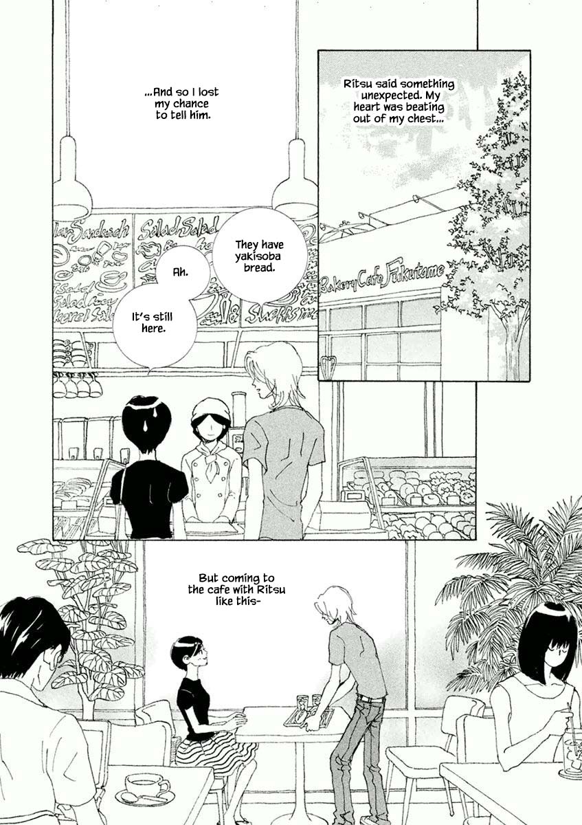 Silver Spoon (Ozawa Mari) - Chapter 28.1