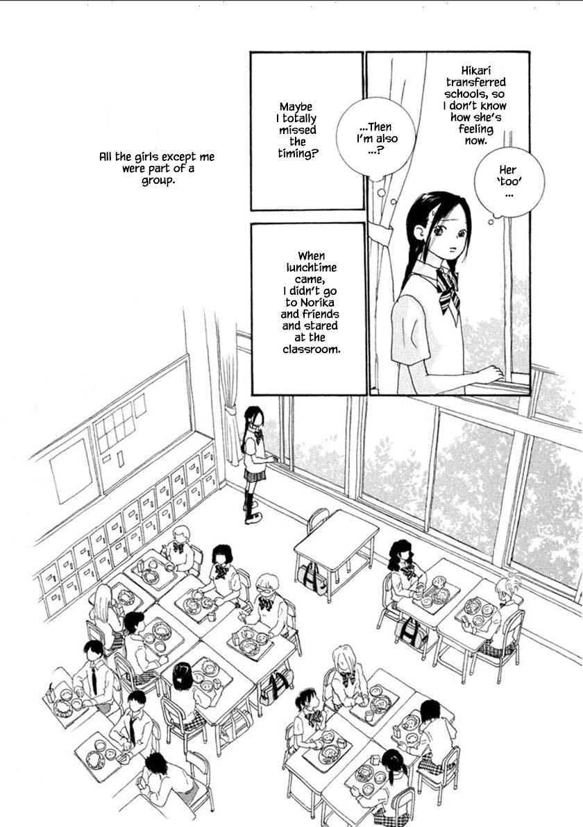 Silver Spoon (Ozawa Mari) - Chapter 53.1