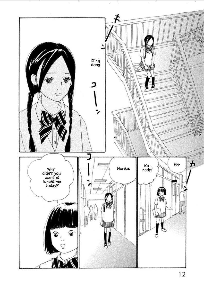 Silver Spoon (Ozawa Mari) - Chapter 53.1