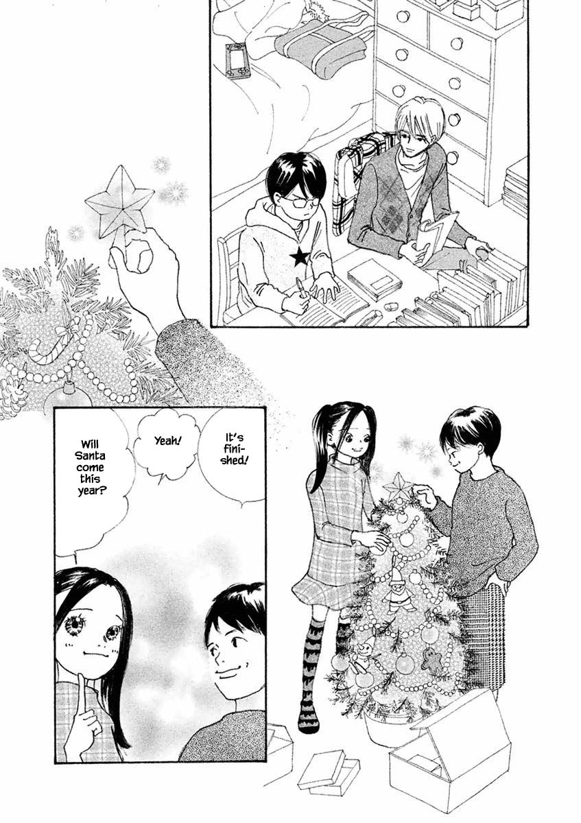 Silver Spoon (Ozawa Mari) - Chapter 37.1