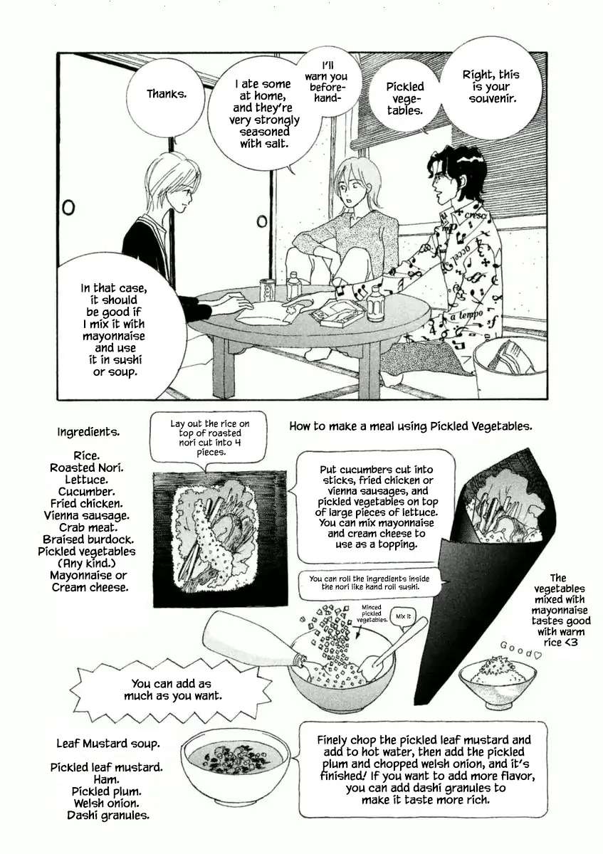 Silver Spoon (Ozawa Mari) - Chapter 52.2