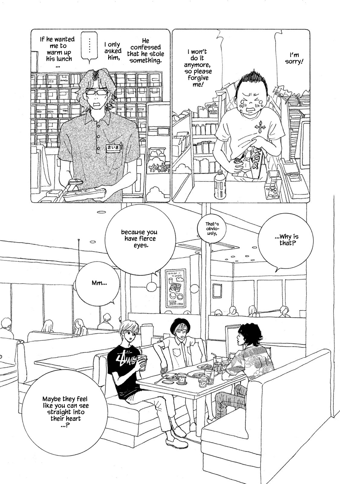 Silver Spoon (Ozawa Mari) - Chapter 70.1