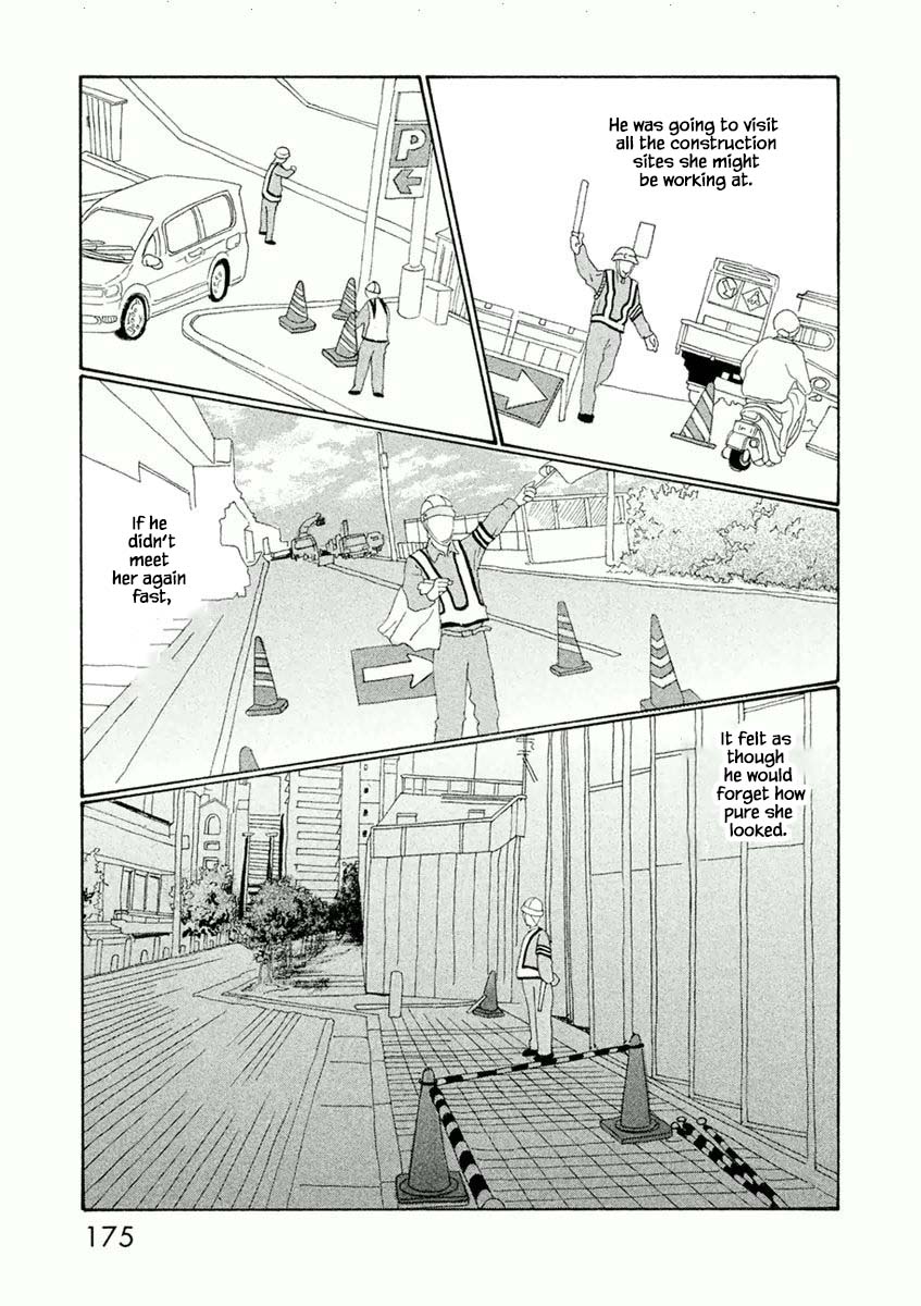 Silver Spoon (Ozawa Mari) - Chapter 47.2