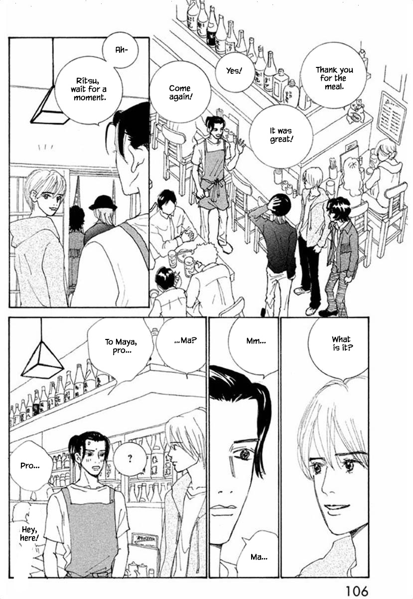 Silver Spoon (Ozawa Mari) - Chapter 66.1