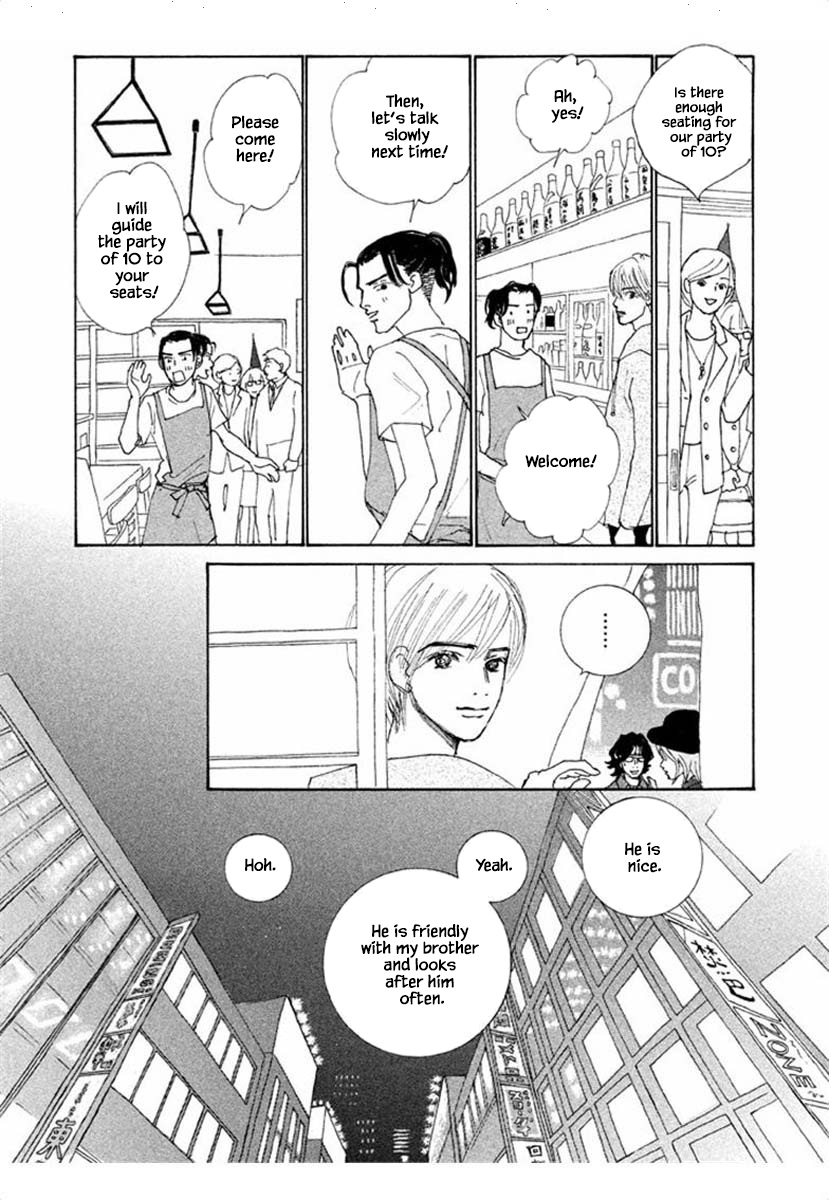 Silver Spoon (Ozawa Mari) - Chapter 66.1