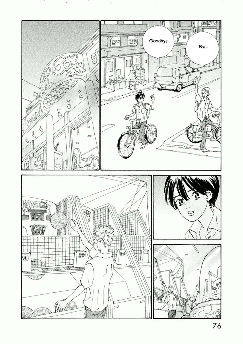 Silver Spoon (Ozawa Mari) - Chapter 33.1