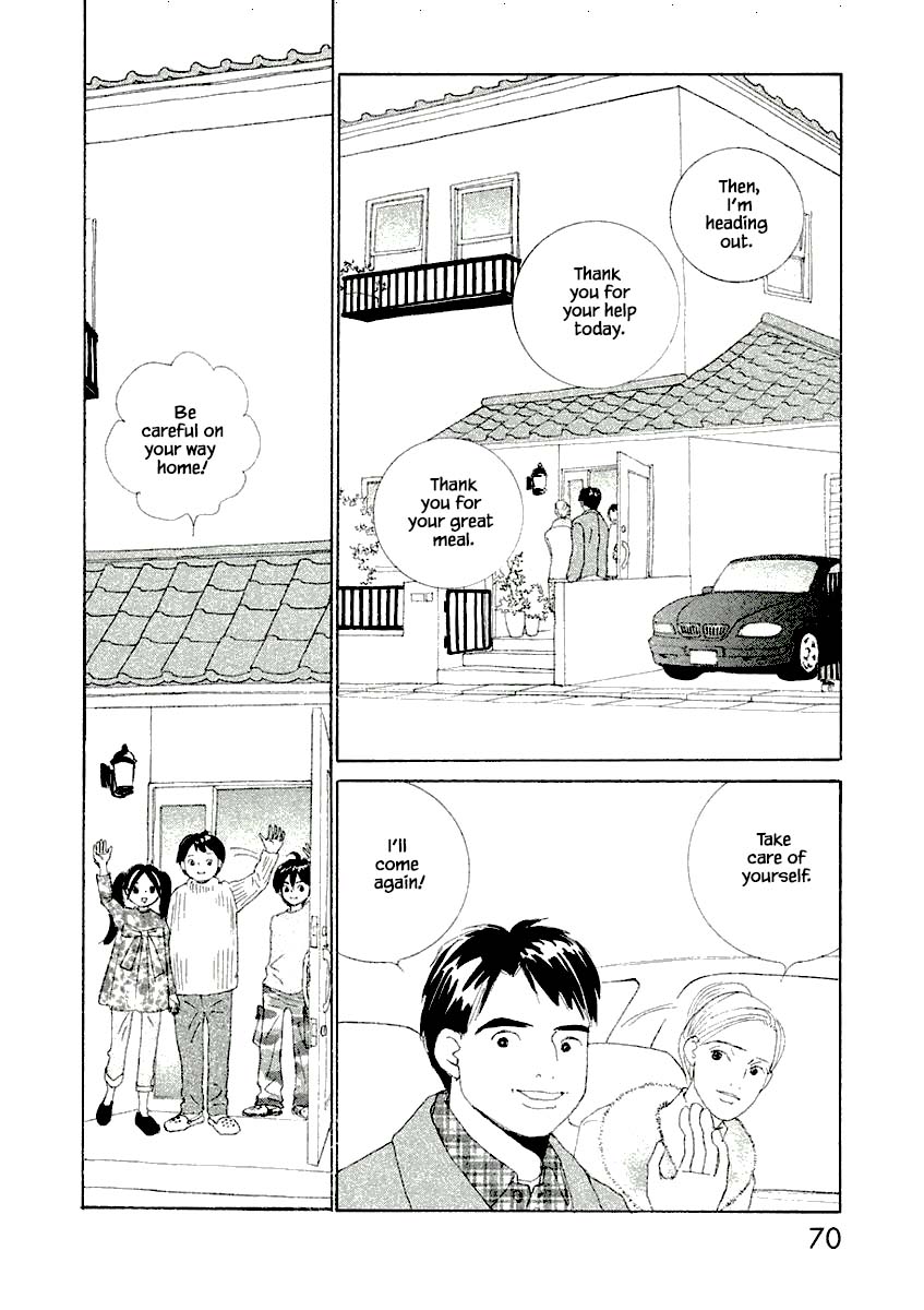 Silver Spoon (Ozawa Mari) - Chapter 9.1