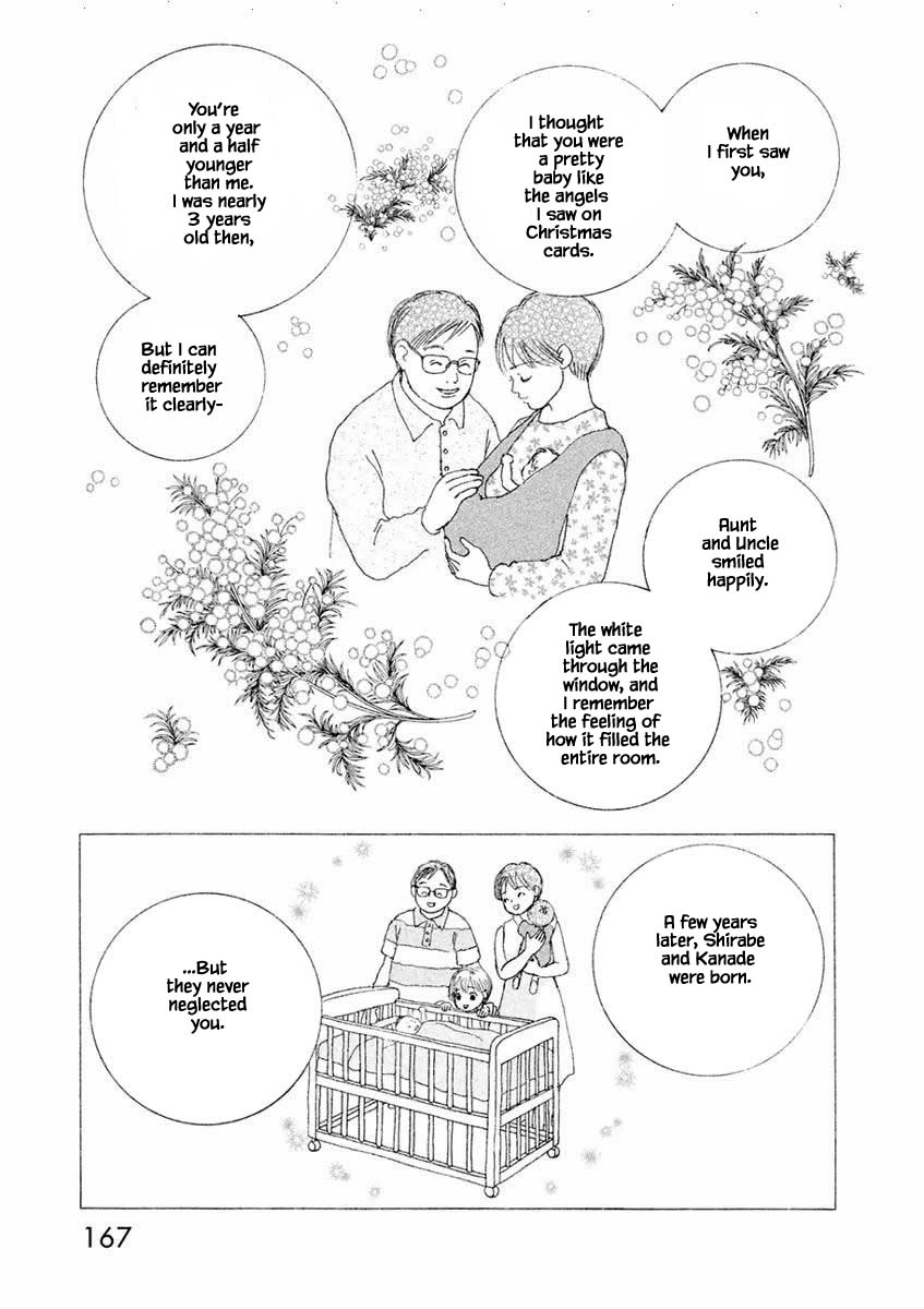 Silver Spoon (Ozawa Mari) - Chapter 12.1