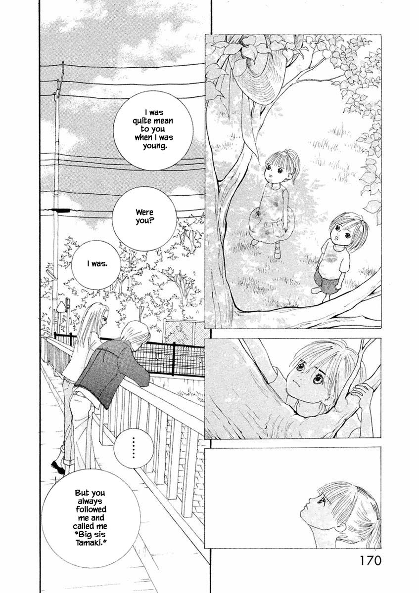 Silver Spoon (Ozawa Mari) - Chapter 12.1