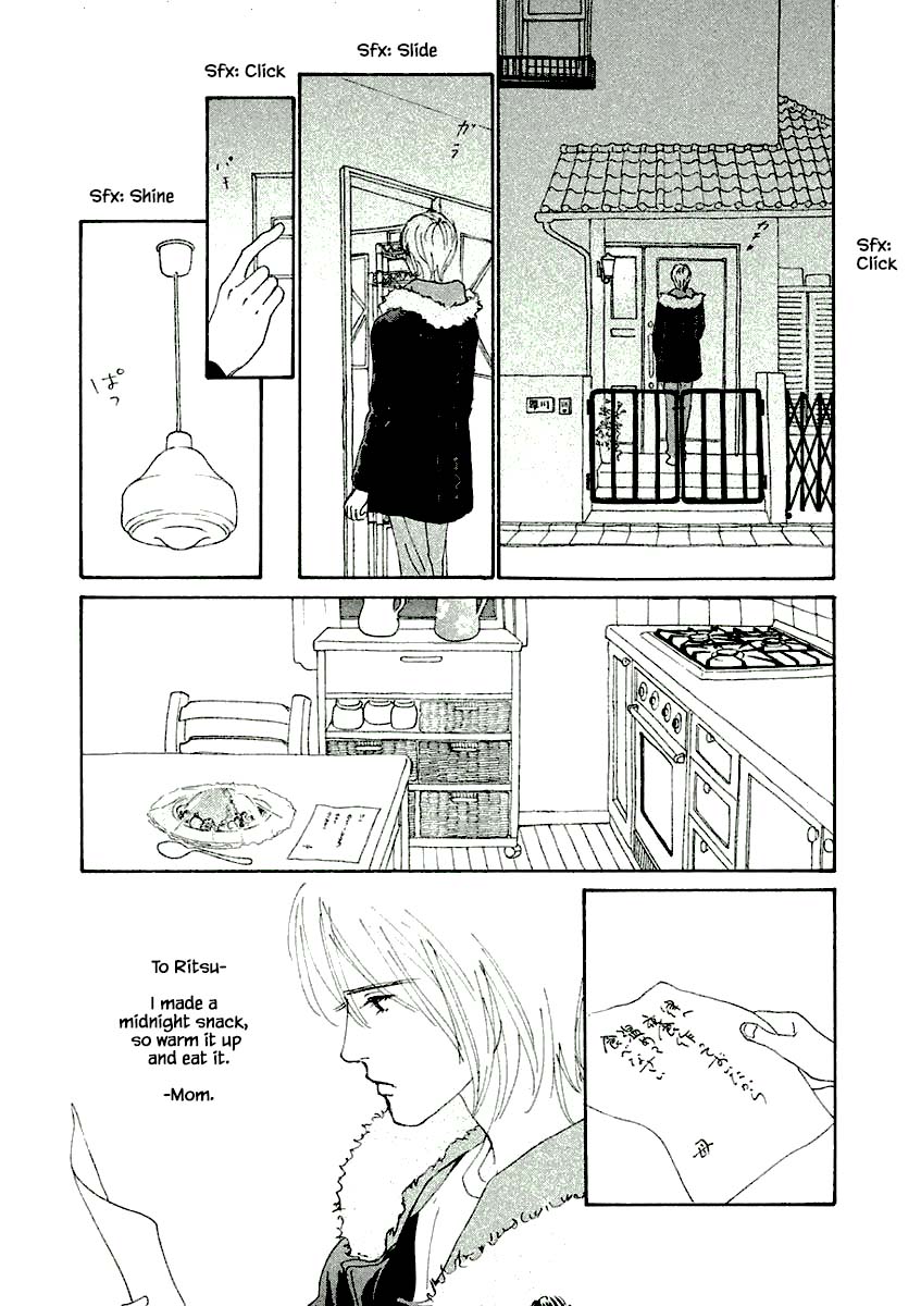 Silver Spoon (Ozawa Mari) - Chapter 9.2