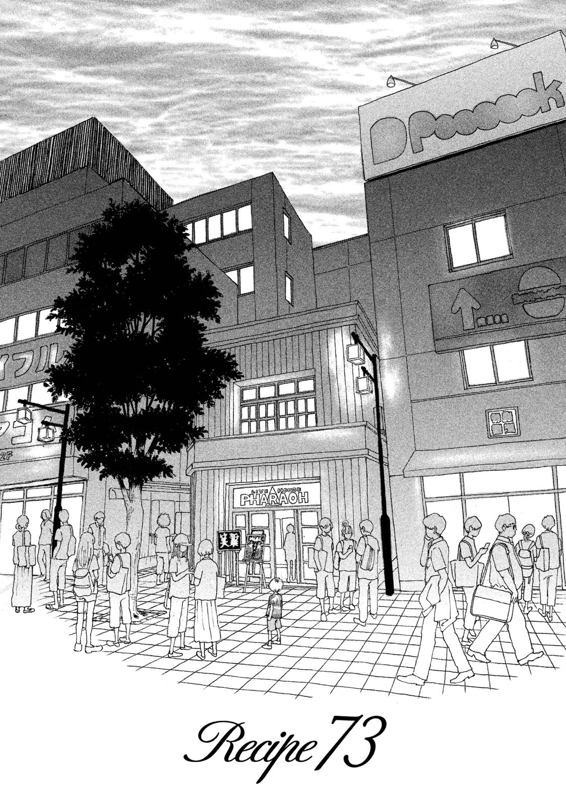 Silver Spoon (Ozawa Mari) - Chapter 73.1