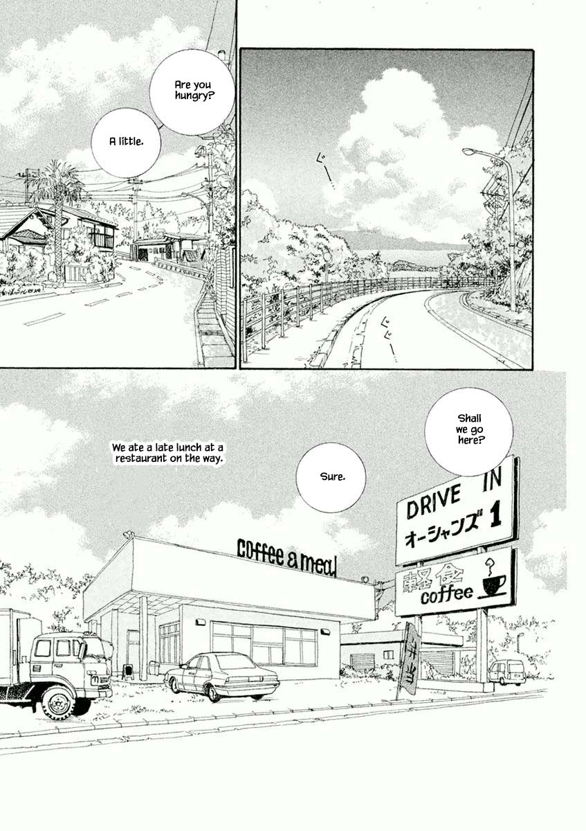 Silver Spoon (Ozawa Mari) - Chapter 31.2