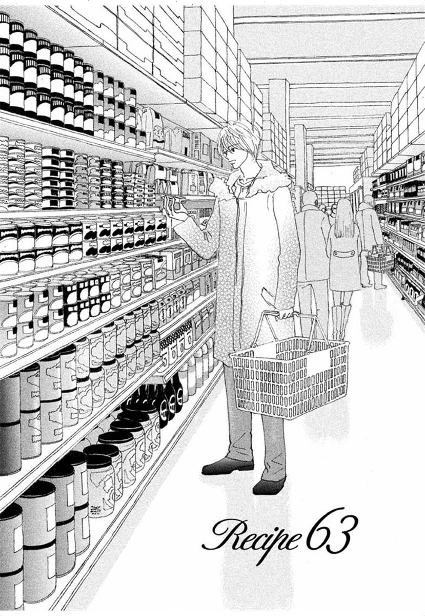 Silver Spoon (Ozawa Mari) - Chapter 63.1