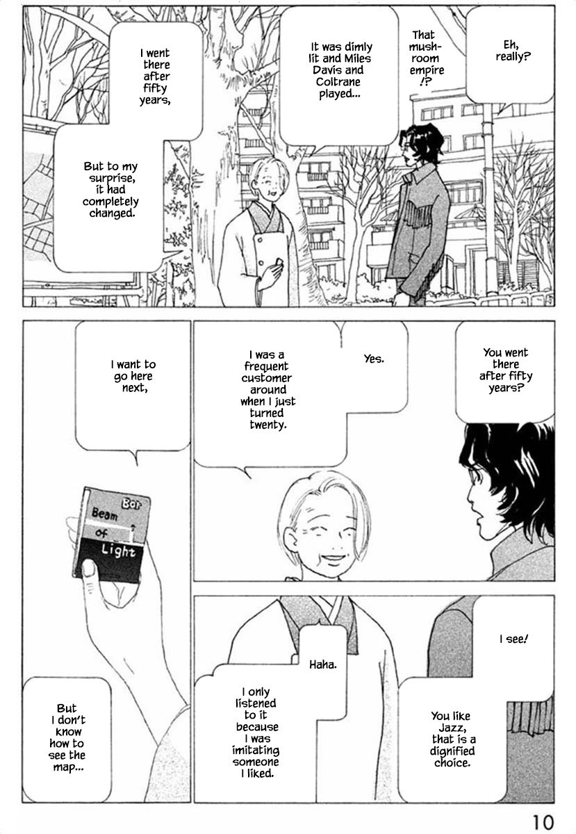 Silver Spoon (Ozawa Mari) - Chapter 63.1