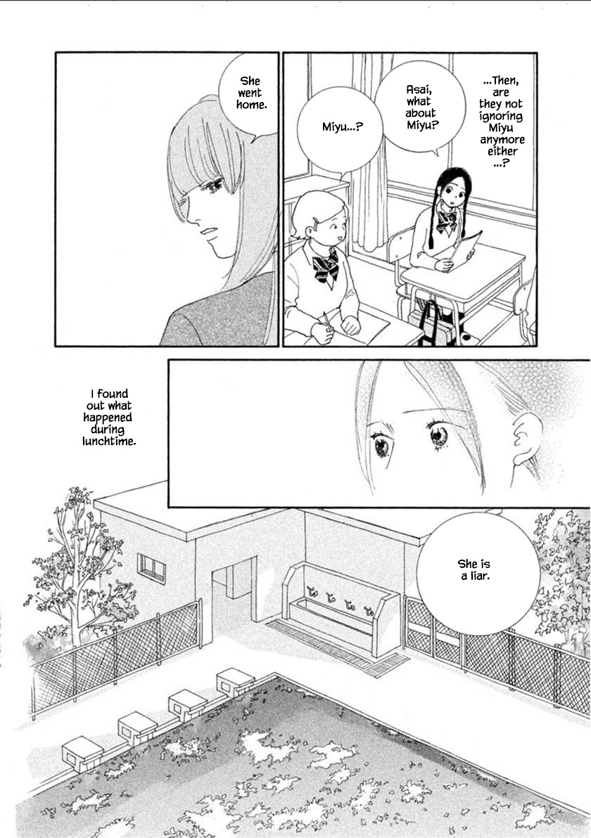 Silver Spoon (Ozawa Mari) - Chapter 55.1