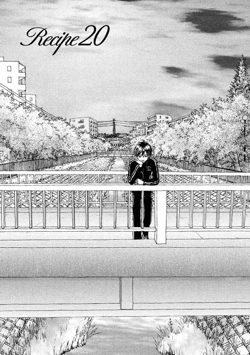 Silver Spoon (Ozawa Mari) - Chapter 20.1